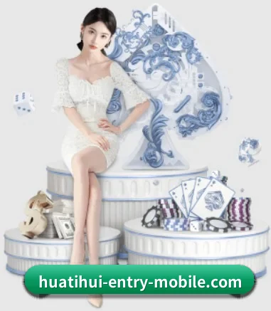 华体会体育网页版 APP